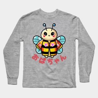 Japanese kimono bee Long Sleeve T-Shirt